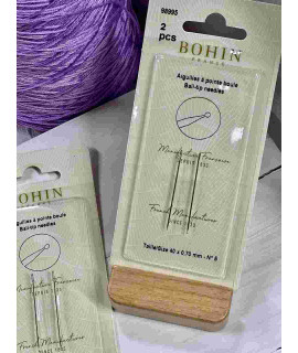 Голки для вишивання з кулькою Bohin 40х0,7мм Ball-tip needles (2шт)